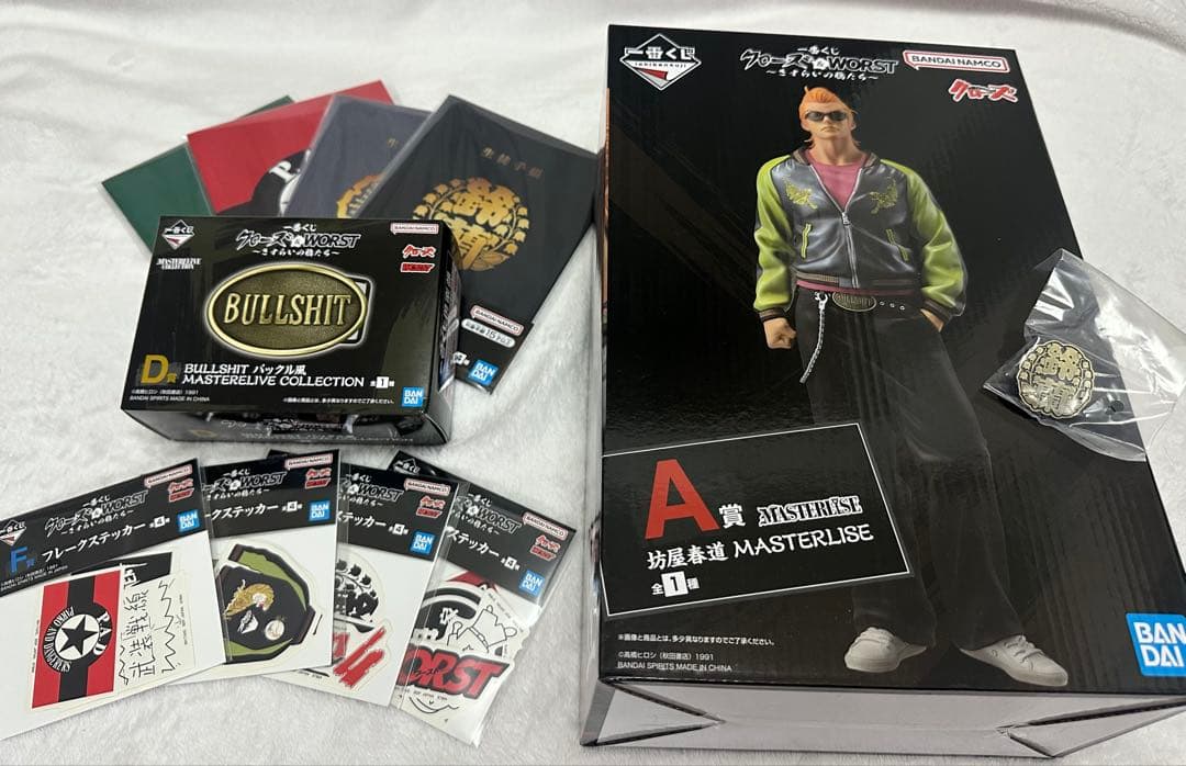 クローズ & WORST 一番くじ A賞 坊屋春道 フィギュア セット