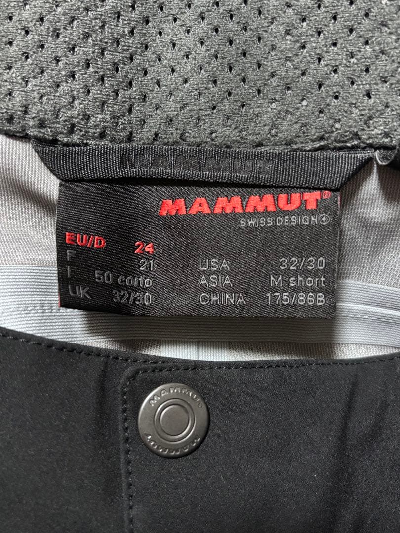 Mammut DRYtech PREMIUM パンツ 黒