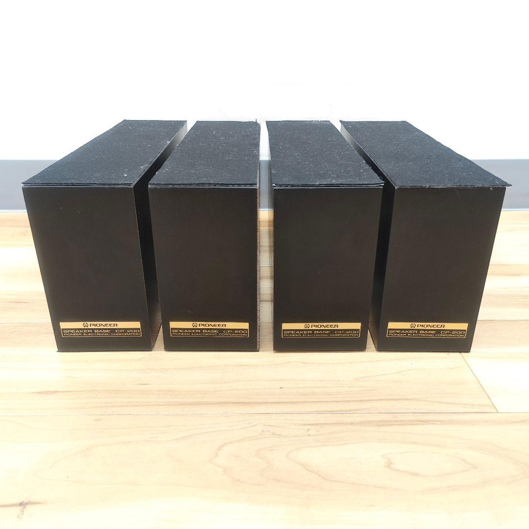 Pioneer CP-200 スピーカーベース パイオニア