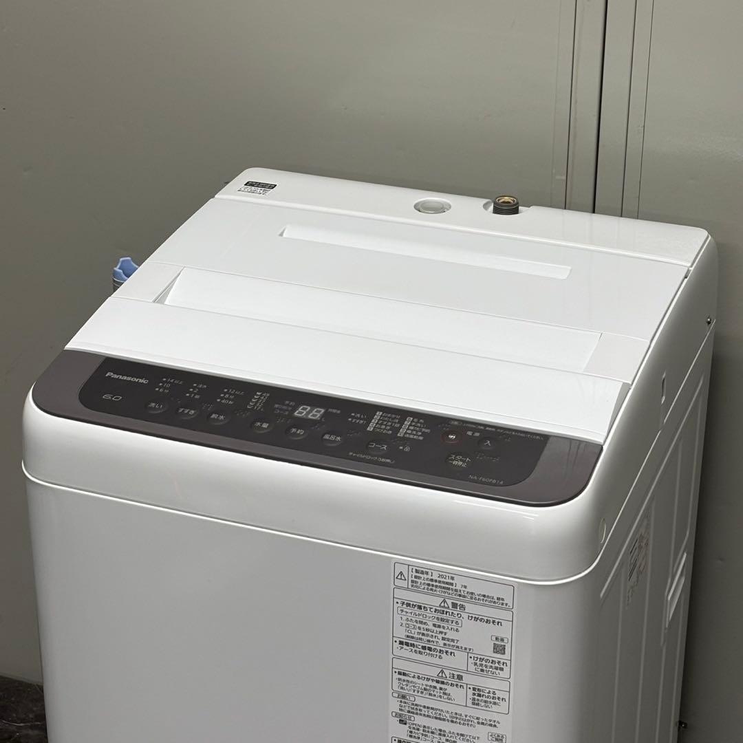 ∞送料込！設置対応◎2021 Panasonic 6kg NA-F60PB14