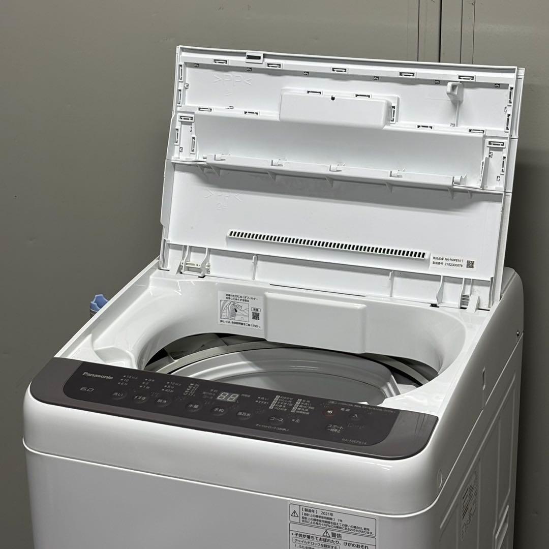 ∞送料込！設置対応◎2021 Panasonic 6kg NA-F60PB14