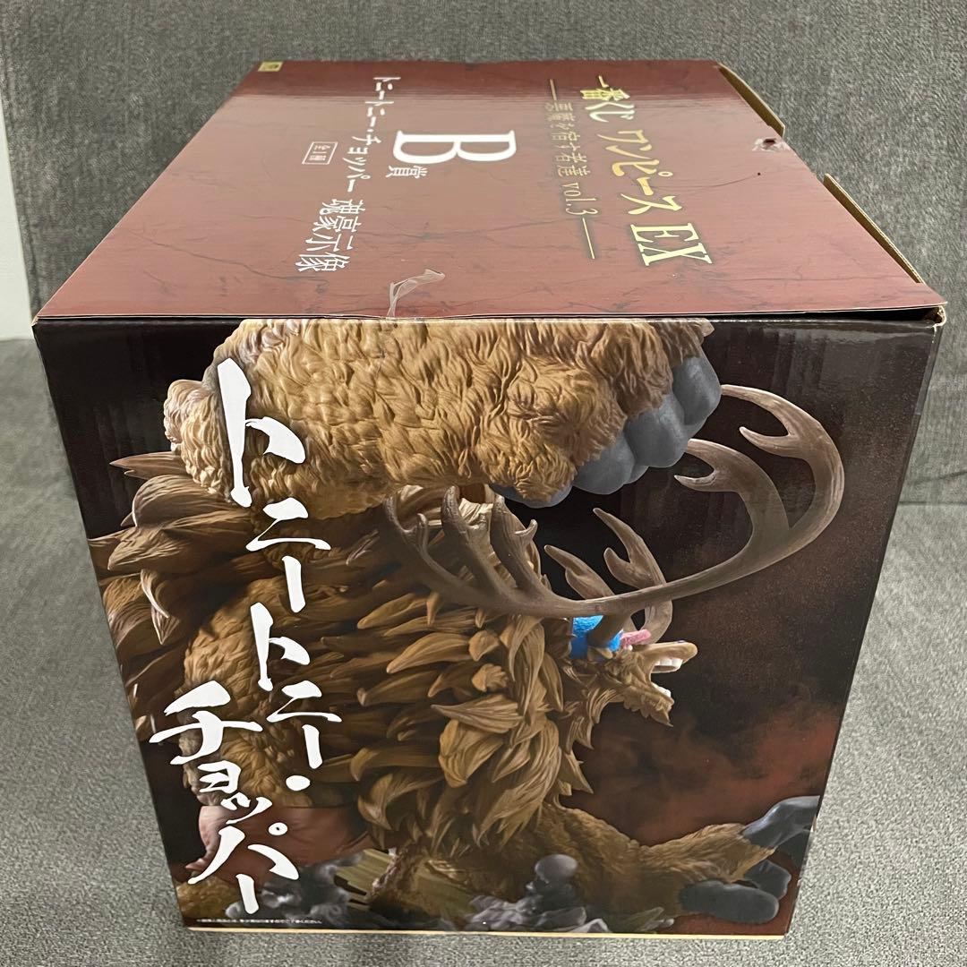 一番くじ　ワンピース　EX　悪魔を宿す者達　魂豪示像　B賞D賞セット