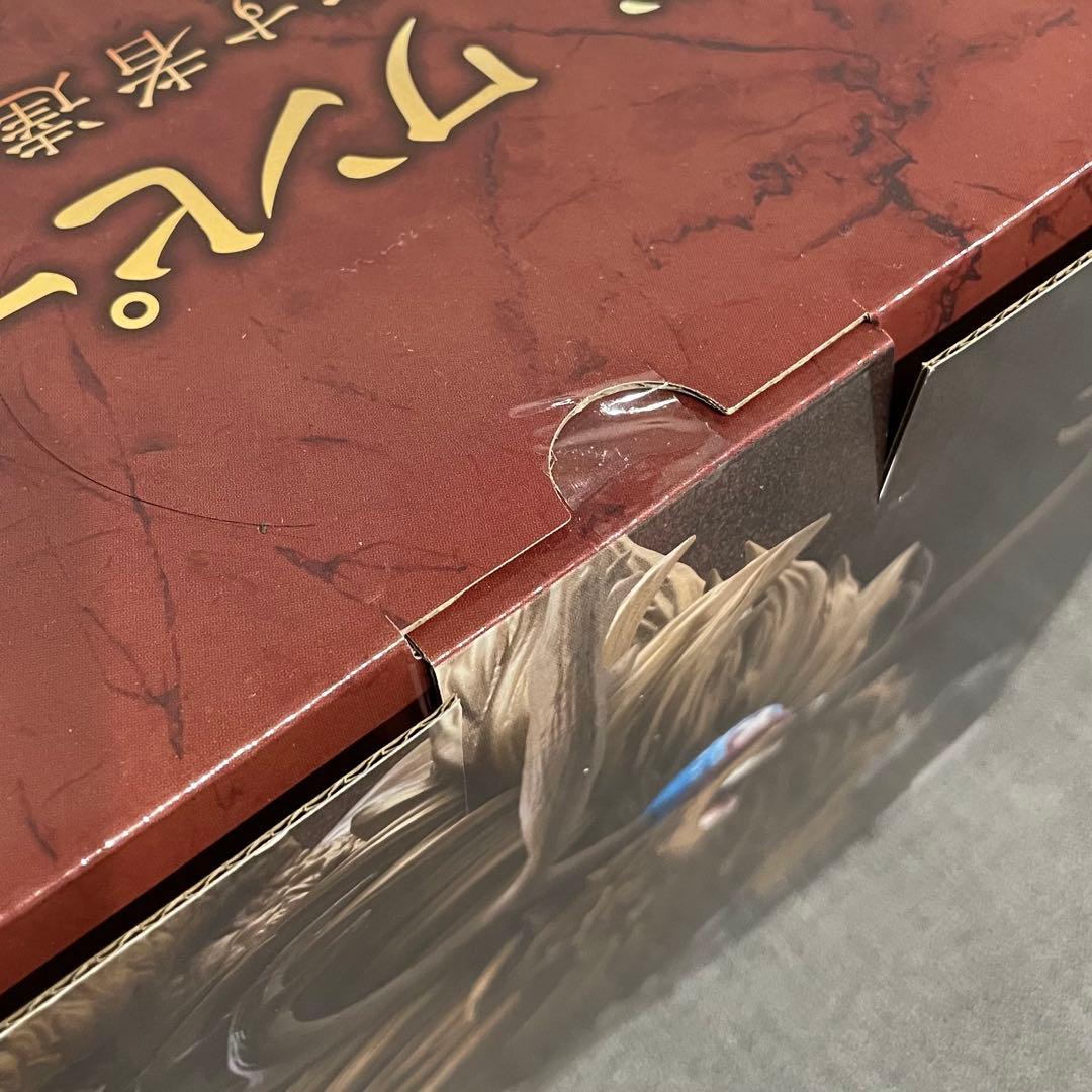 一番くじ　ワンピース　EX　悪魔を宿す者達　魂豪示像　B賞D賞セット