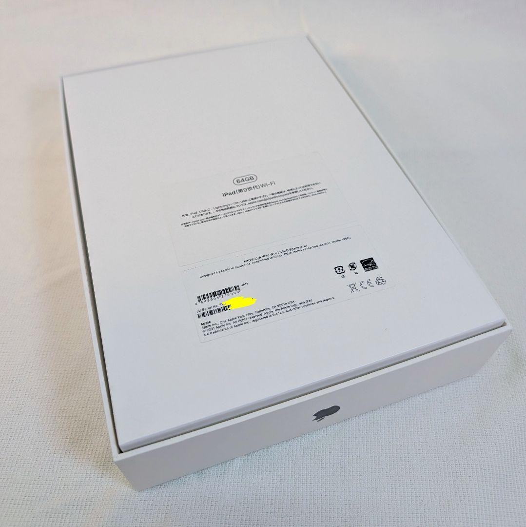 Apple iPad 第9世代 10.2 Wi‑Fi 64GB MK2K3J/A