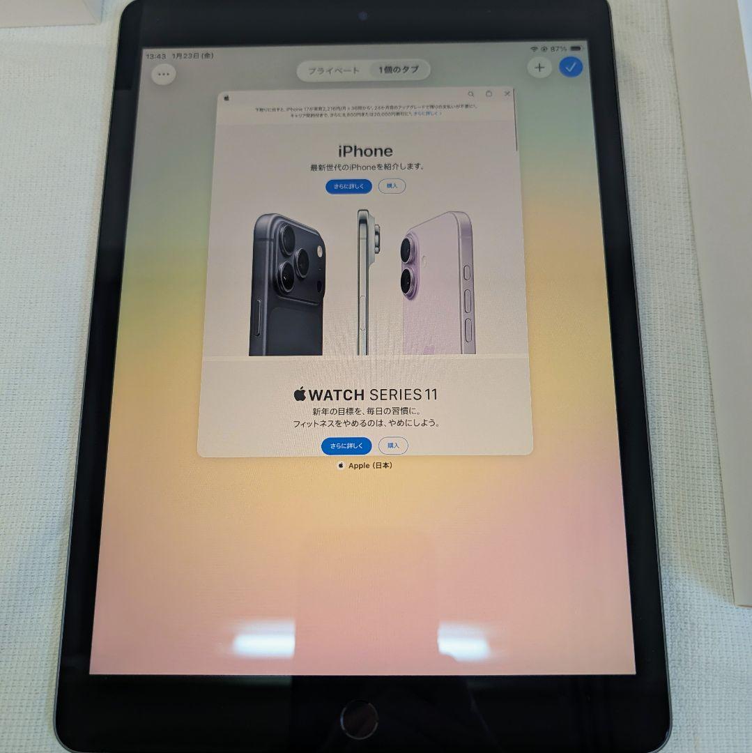 Apple iPad 第9世代 10.2 Wi‑Fi 64GB MK2K3J/A