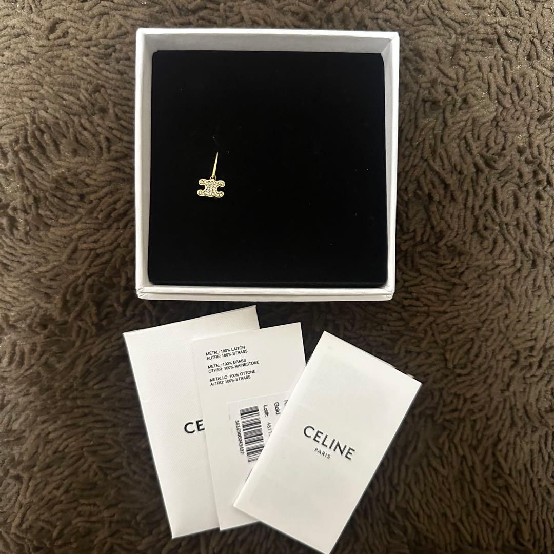 【natan】CELINE 片耳用 ピアス ゴールド