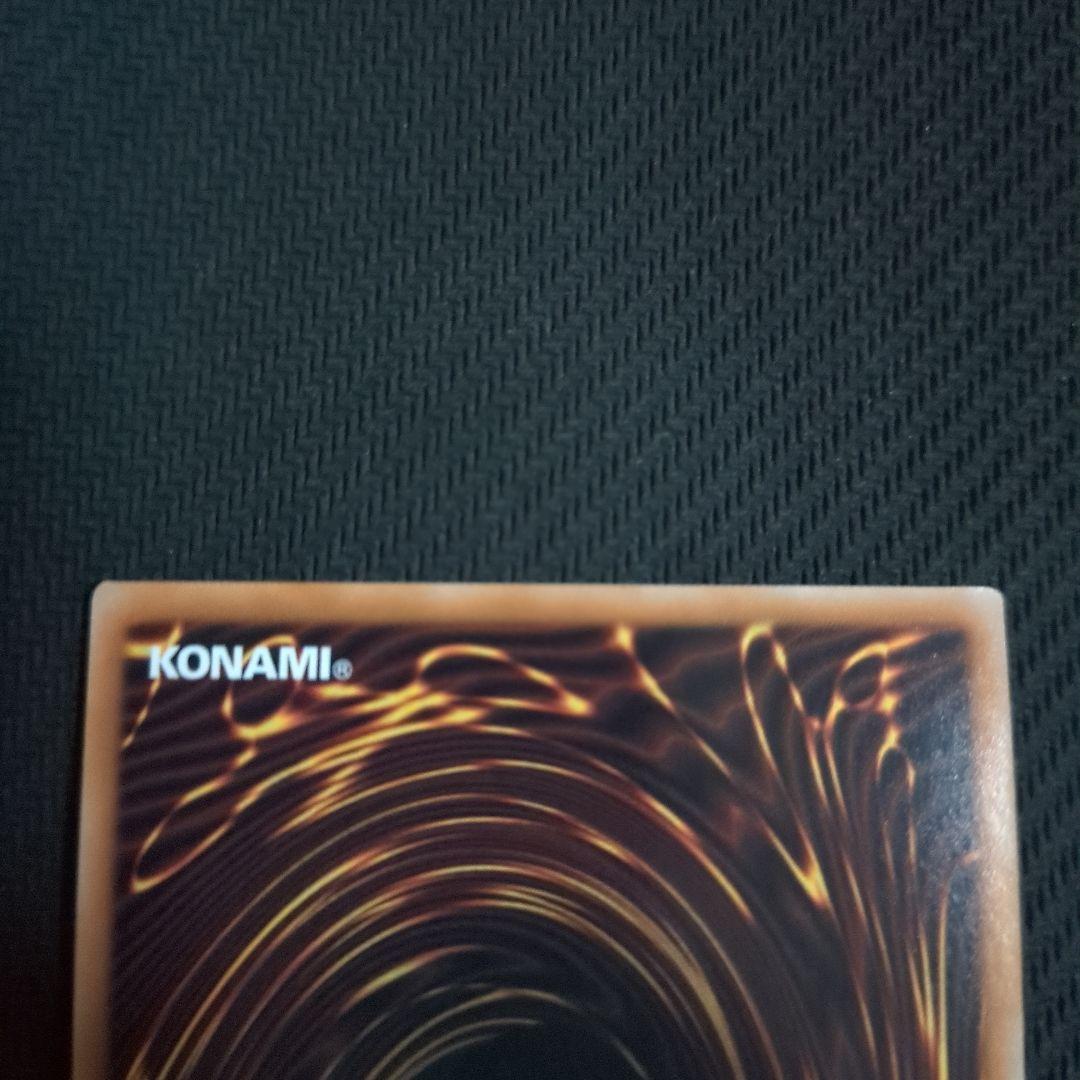 光なき影 ア＝バオ・ア・クゥー クオシク