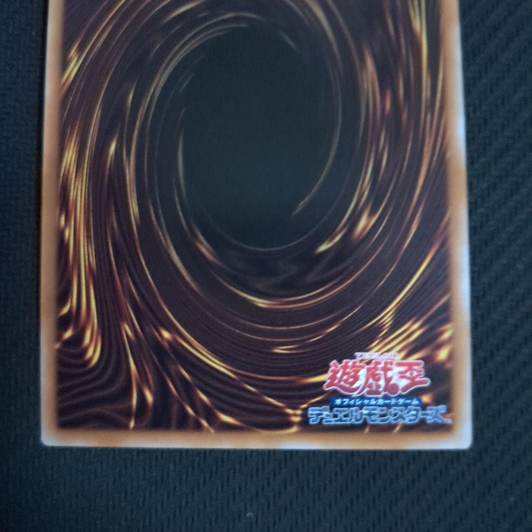 光なき影 ア＝バオ・ア・クゥー クオシク