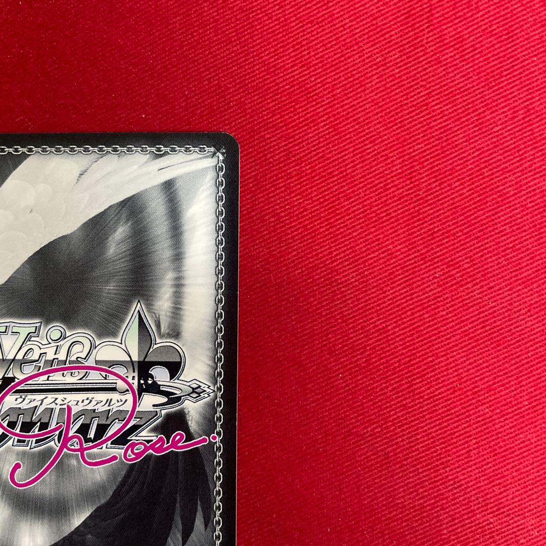 ヴァイス　ロゼ　アイリス　ノエル　サイン