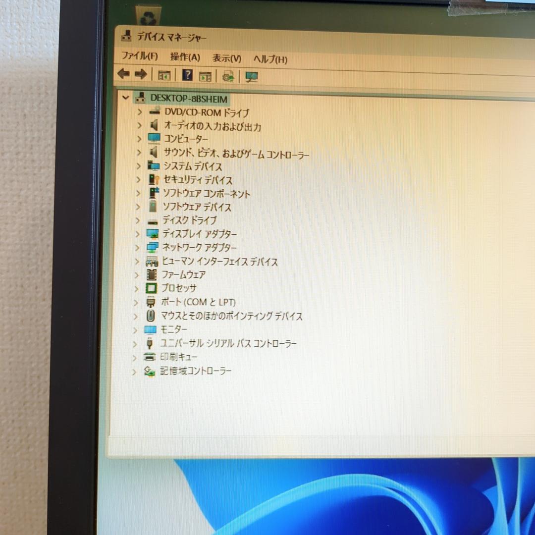 DELL OptiPlex 3060 スリムタワー M-510
