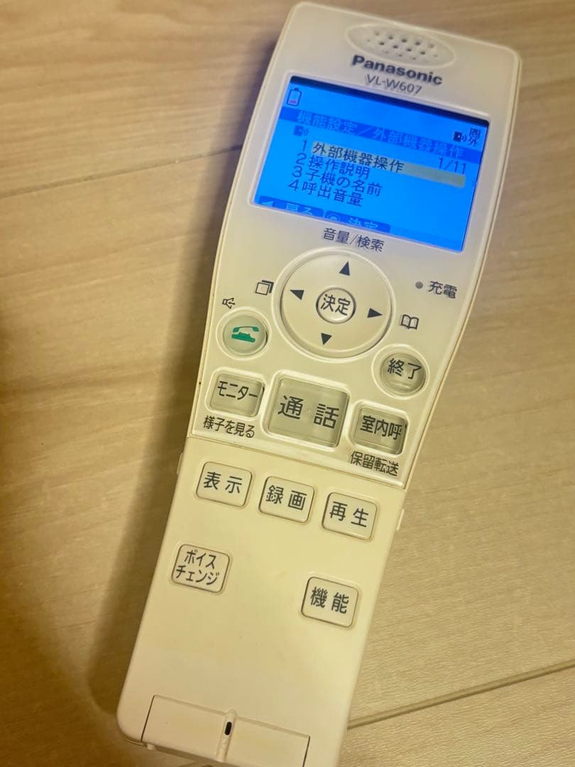 Panasonic VL-W607 ドアホン子機　充電器付