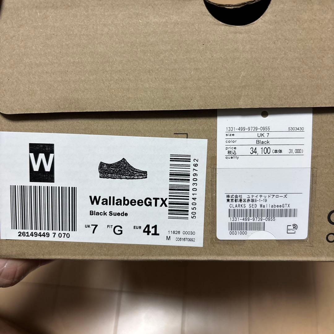 Clarks クラークス wallabee GTX ワラビー