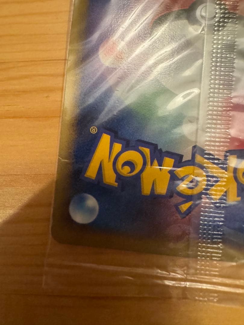 ルギア 038#PCG-P 2005 ポケモンカード ポケパーク