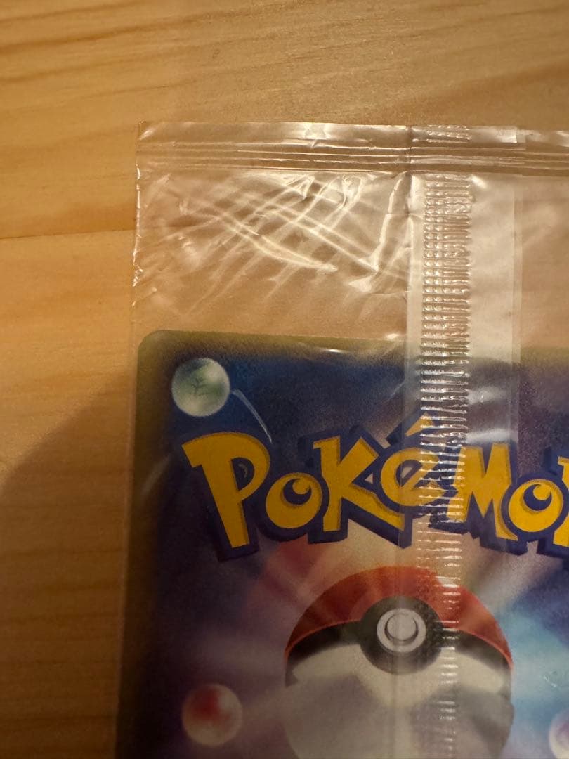 ルギア 038#PCG-P 2005 ポケモンカード ポケパーク