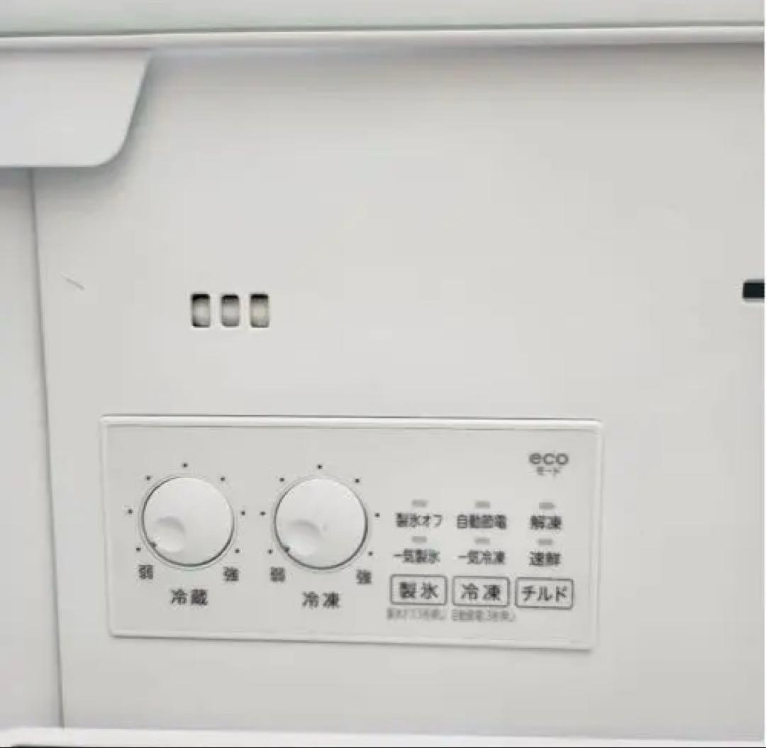 【356L/ 東芝】冷蔵庫GR-T36SVL-ZC(2022年製)