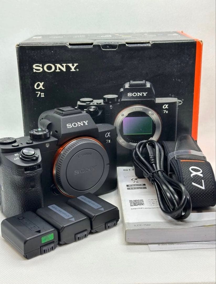 Sony α7 II 値下げ交渉可 同セット最安値