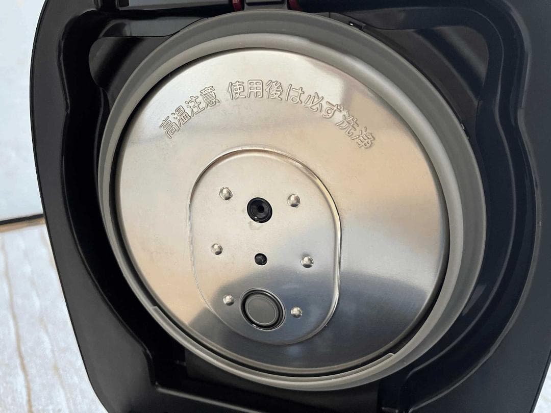 TIGER ご泡火炊き JRI-C060 3.5合