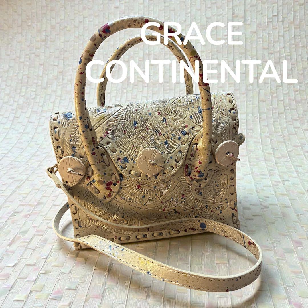 【美品】グレースコンチネンタル カービングドライブスバッグ