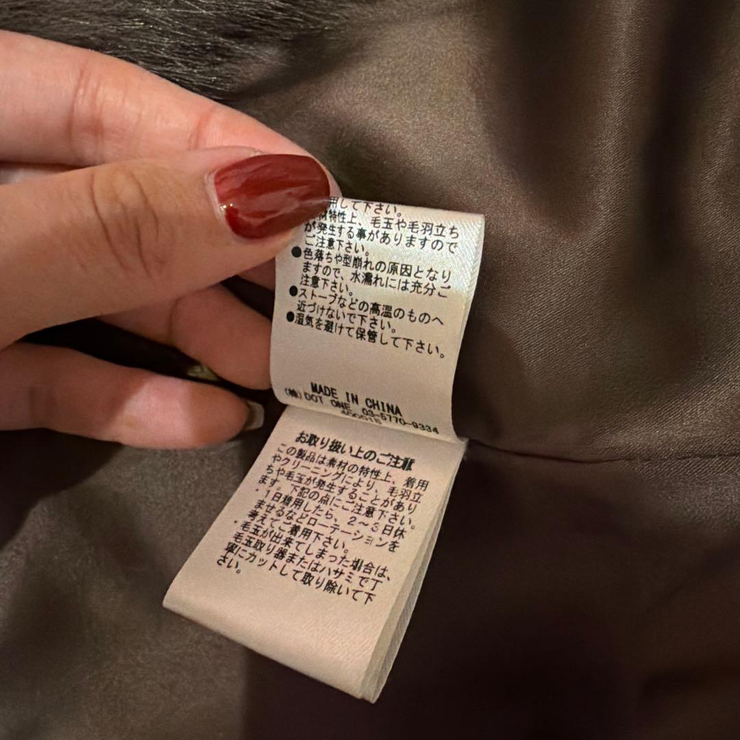 【美品　1度着用のみ】anuans ショートファーベスト　チャコールブラウン