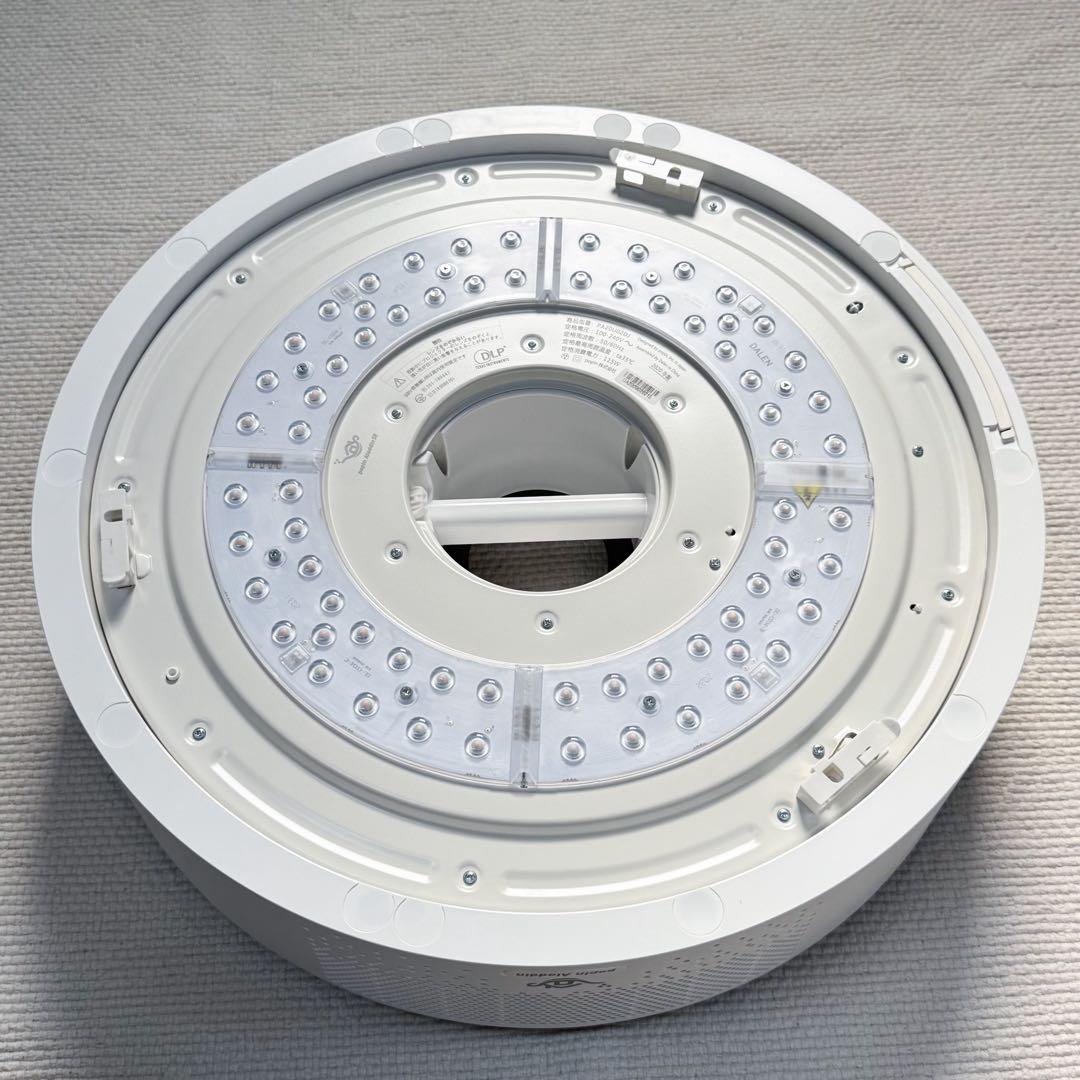 popln Aladdin SE ポップインアラジン プロジェクター 20年製