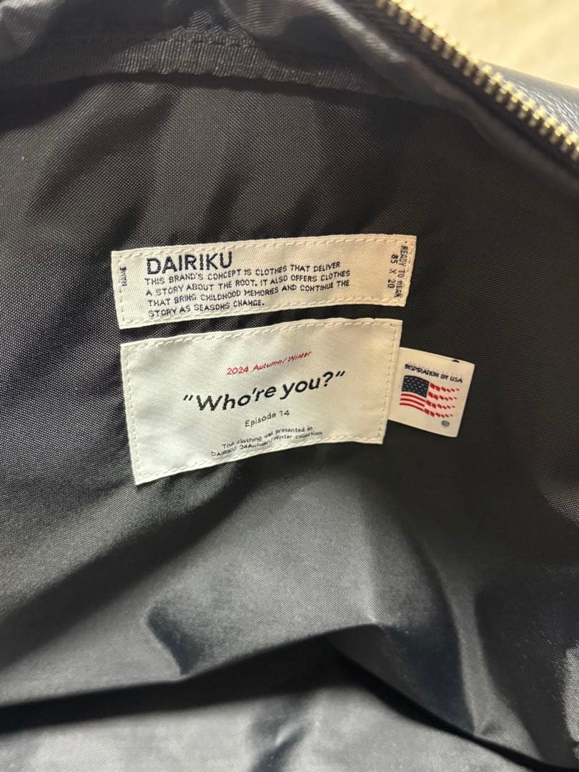 DAIRIKU Leather Boston Bag &ソープキーホルダー