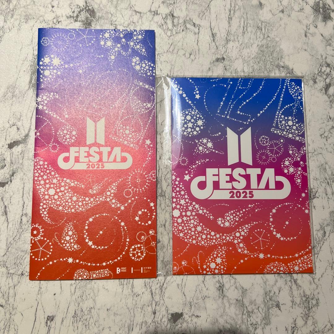 BTS Capsule Merch 特典 トレカ ポストカード 14枚セット