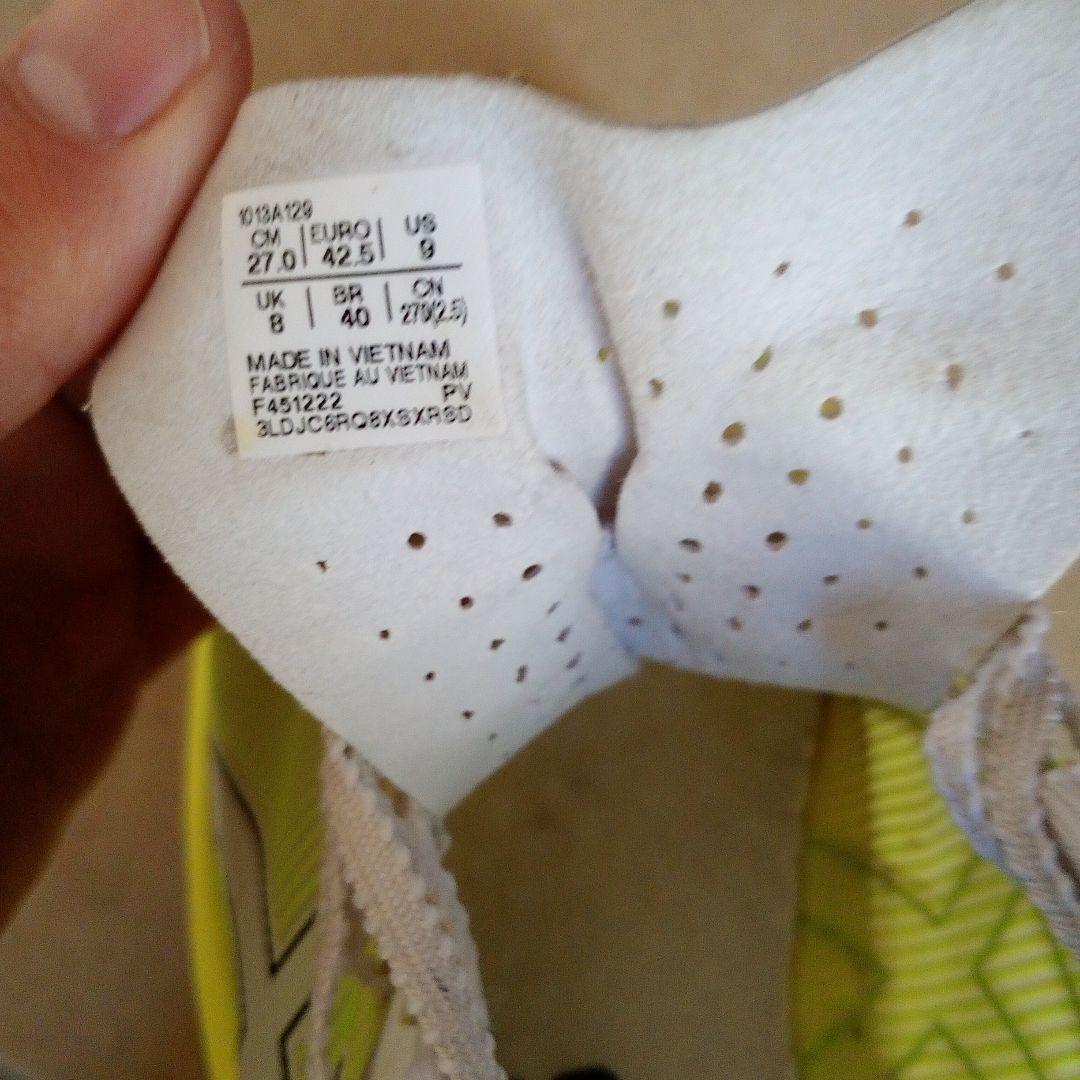 ASICS SPEED EDGE PARIS【26.5】　おまけあり！