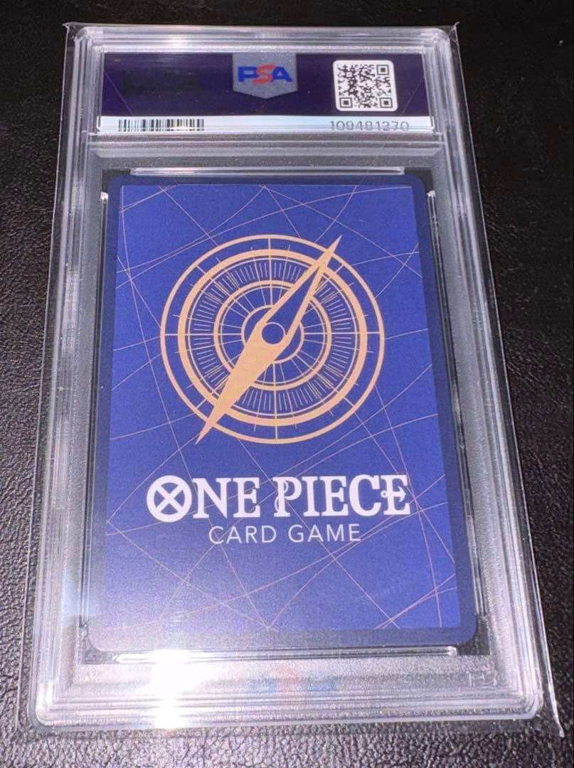 PSA10 ナミ スーパーパラレル(コミパラ)