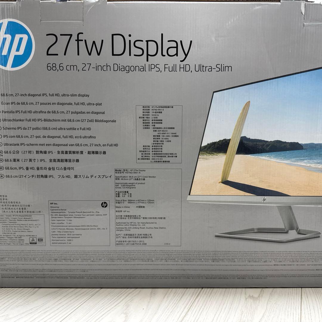 最終値下げ　HP 27fw Display 27インチ IPS モニター