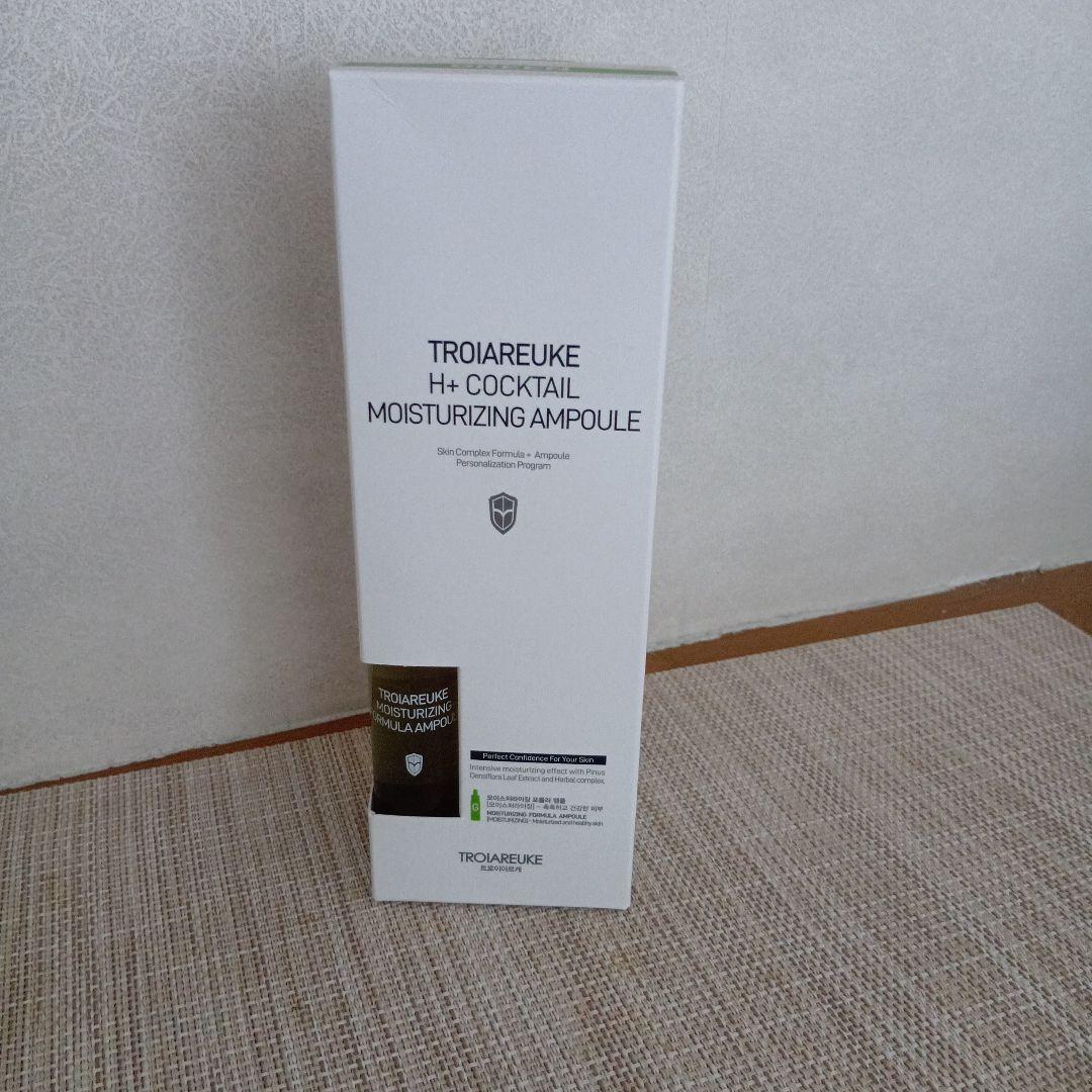 トロイアルケ　カクテルスプレー　Green