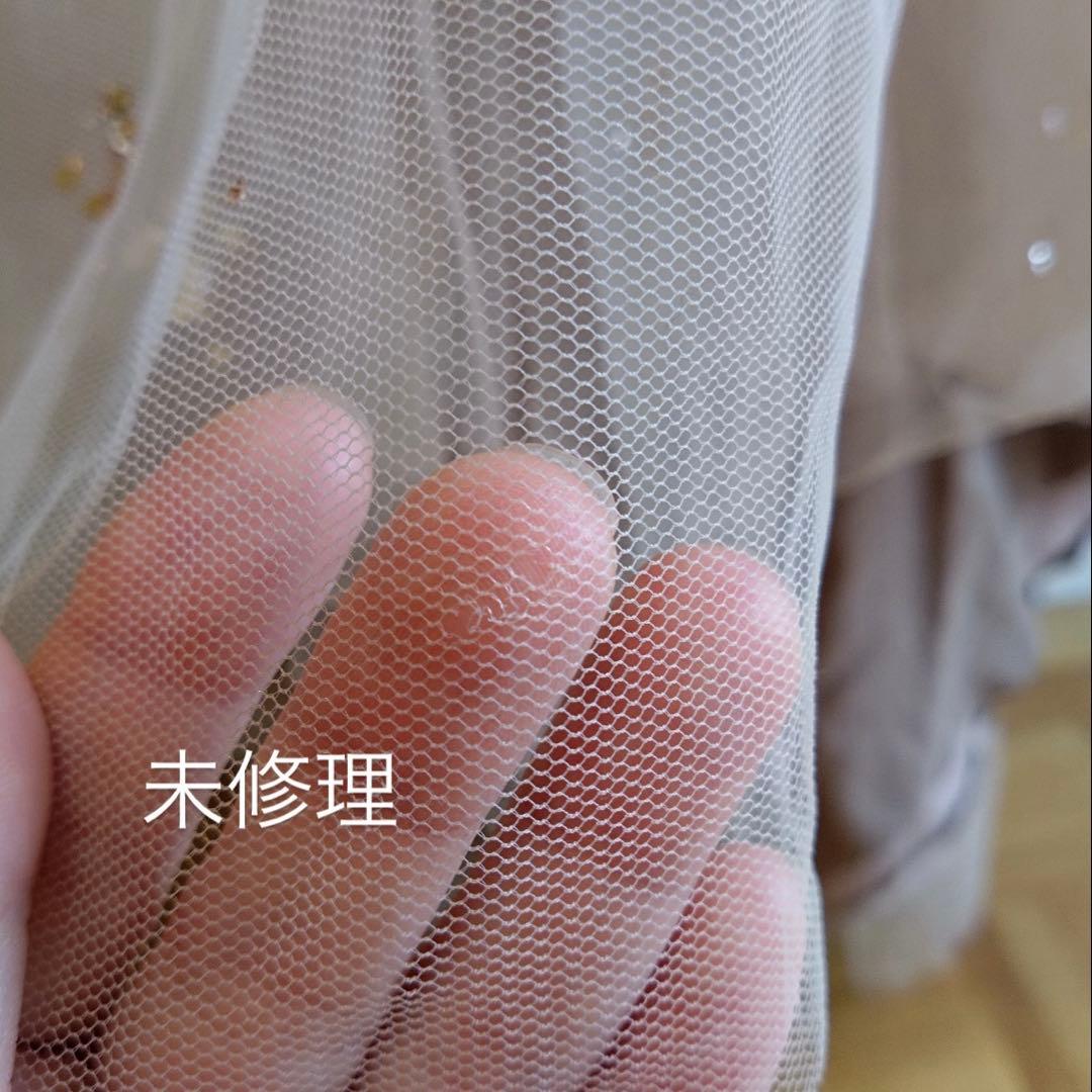 ［aya］カラードレス　シャンパンゴールド　結婚式　披露宴　お色直し