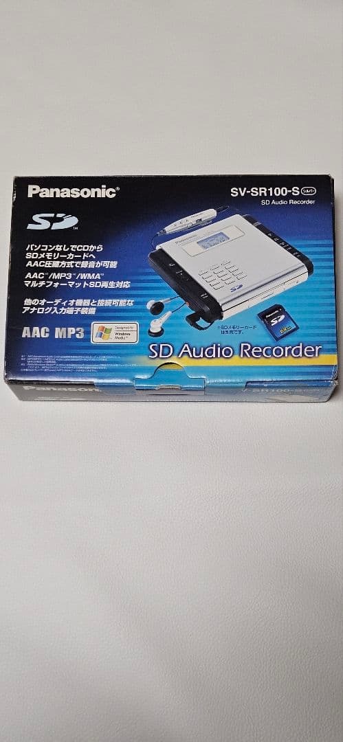T*O様 Panasonic　SDオーディオレコーダー　ポータブルCDプレイヤー