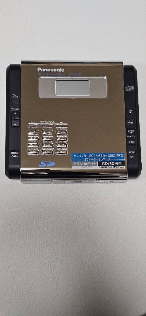 T*O様 Panasonic　SDオーディオレコーダー　ポータブルCDプレイヤー