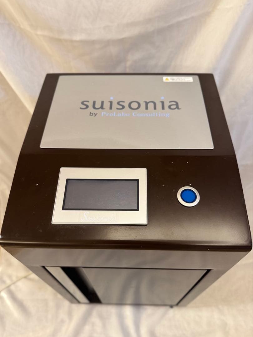 スイソニア 水素吸入器　suisoniaFRJ-003