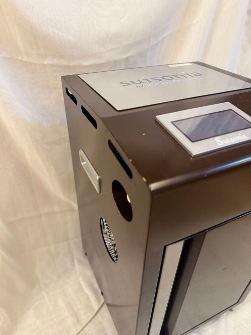 スイソニア 水素吸入器　suisoniaFRJ-003