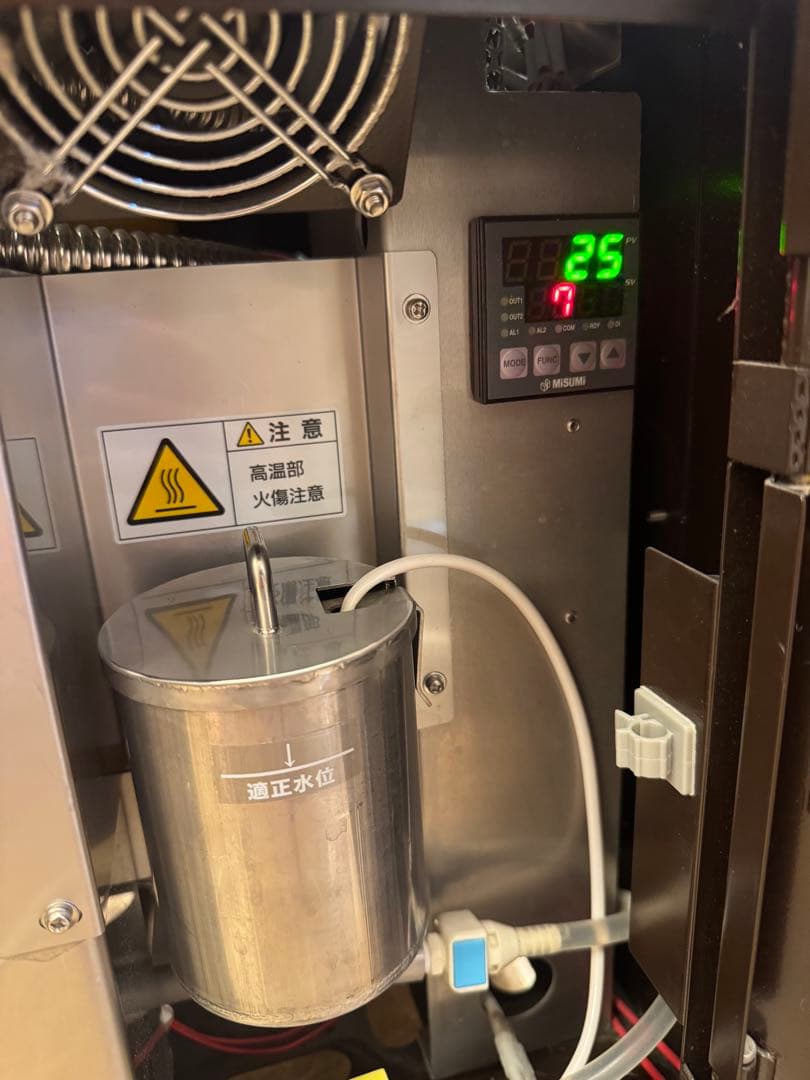 スイソニア 水素吸入器　suisoniaFRJ-003