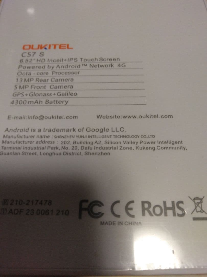 OUKITEL C57 S 8GB/64GB ブラック