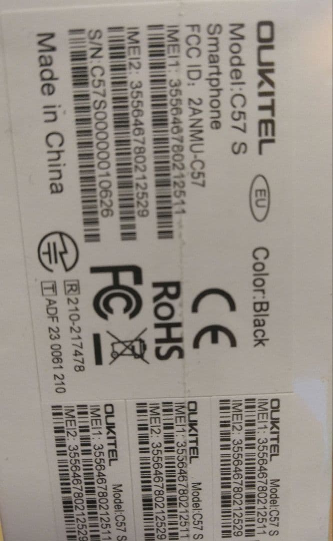 OUKITEL C57 S 8GB/64GB ブラック