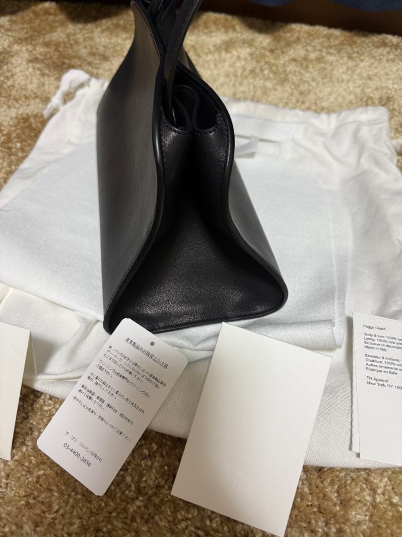 おさるさん専用