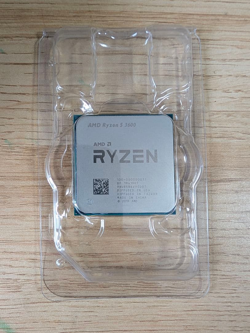 CPU Ryzen5 3600BOX