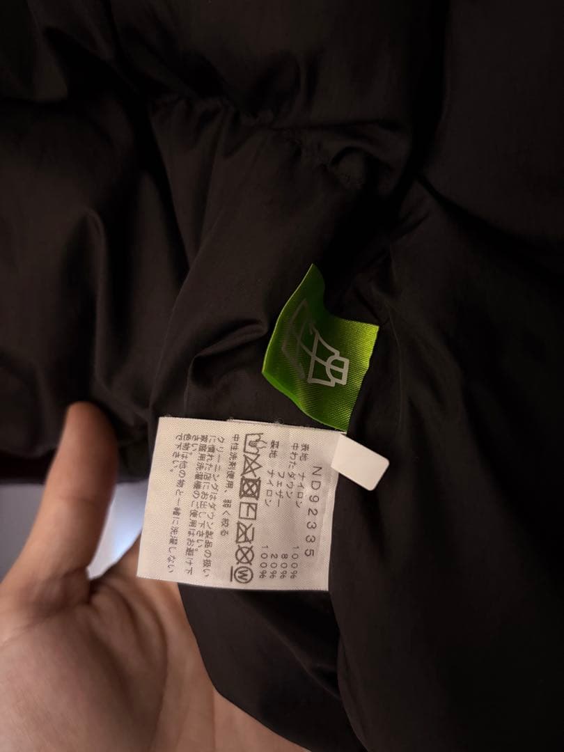 THE NORTH FACE ヌプシM