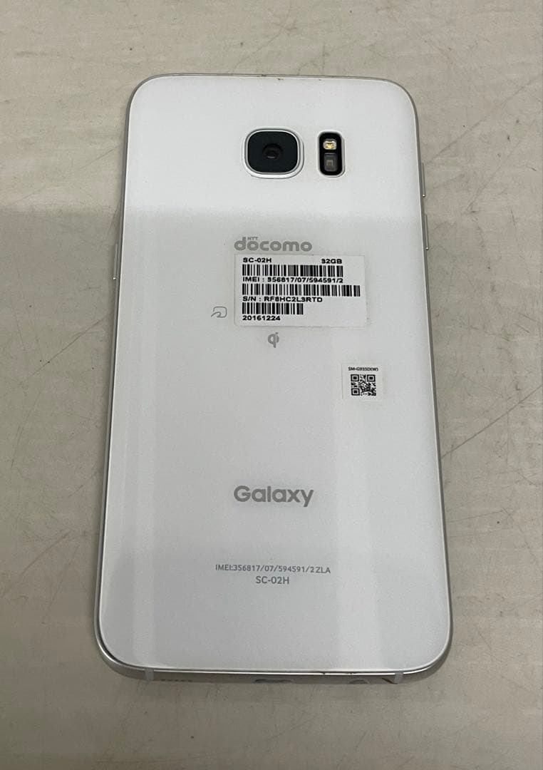 Galaxy S7 edge SC-02H 32GB IMEI判定◯