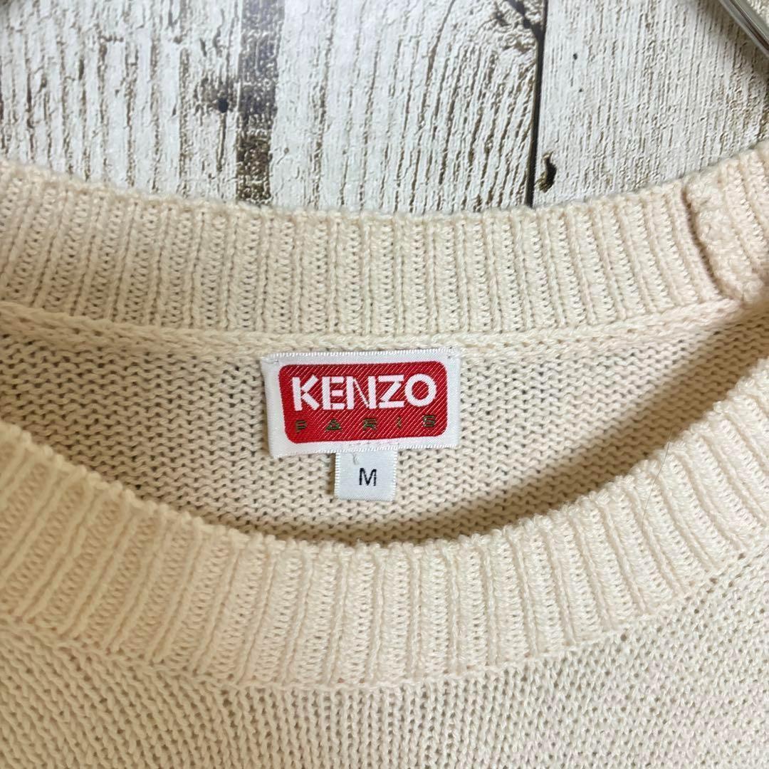 a741【即完売モデル】ケンゾー　花柄　ロゴ　ニット　セーター　入手困難　良品