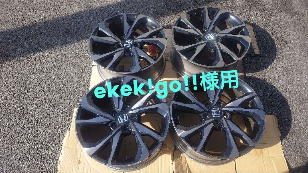 ①シビックハッチバック(FK7 )前期純正ホイール