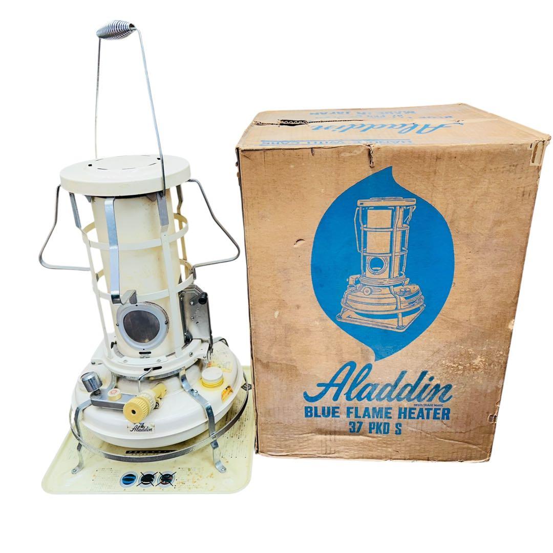 Aladdin アラジン BLUE FLAME HEATER