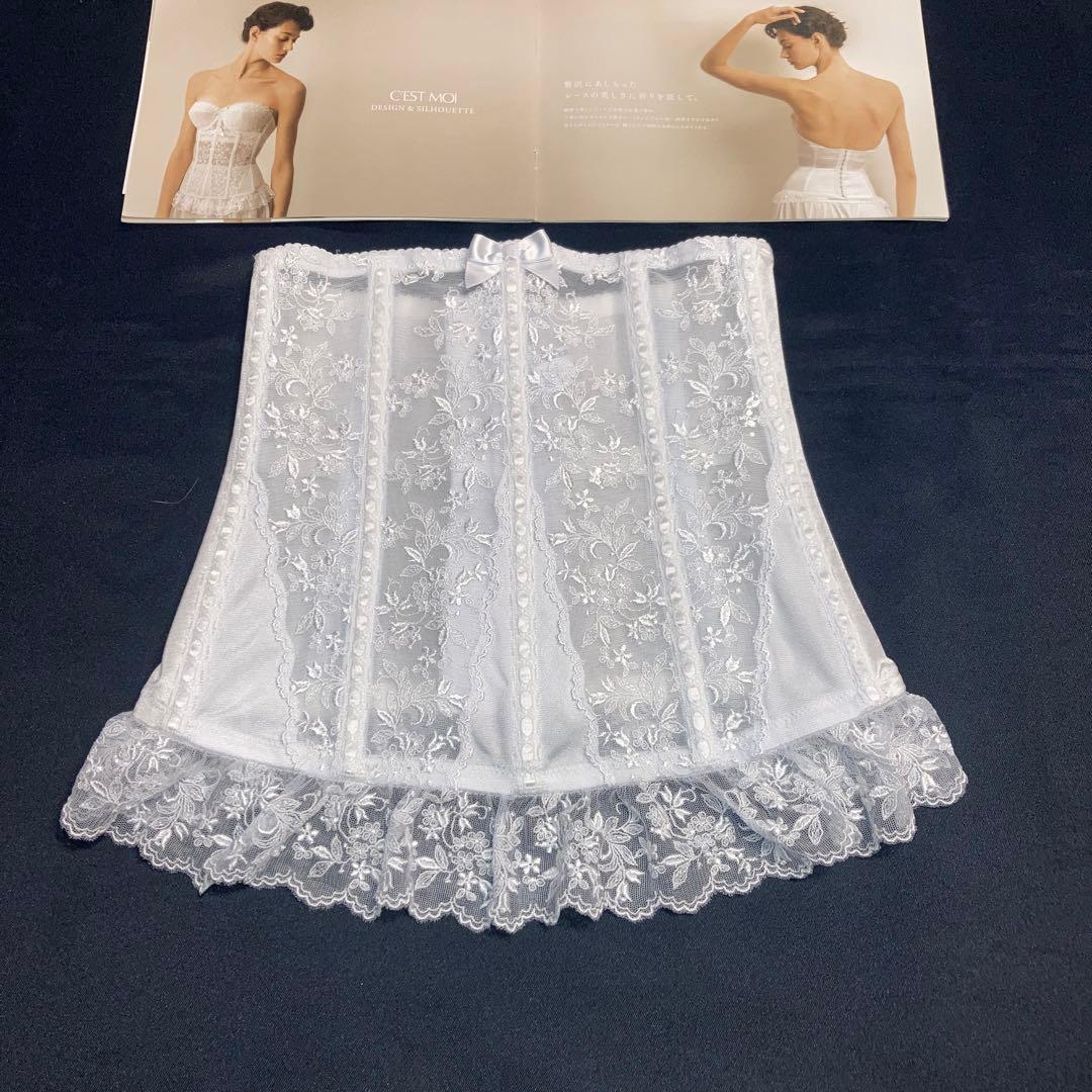 セモアブライダルインナーC70/64専用パット付き