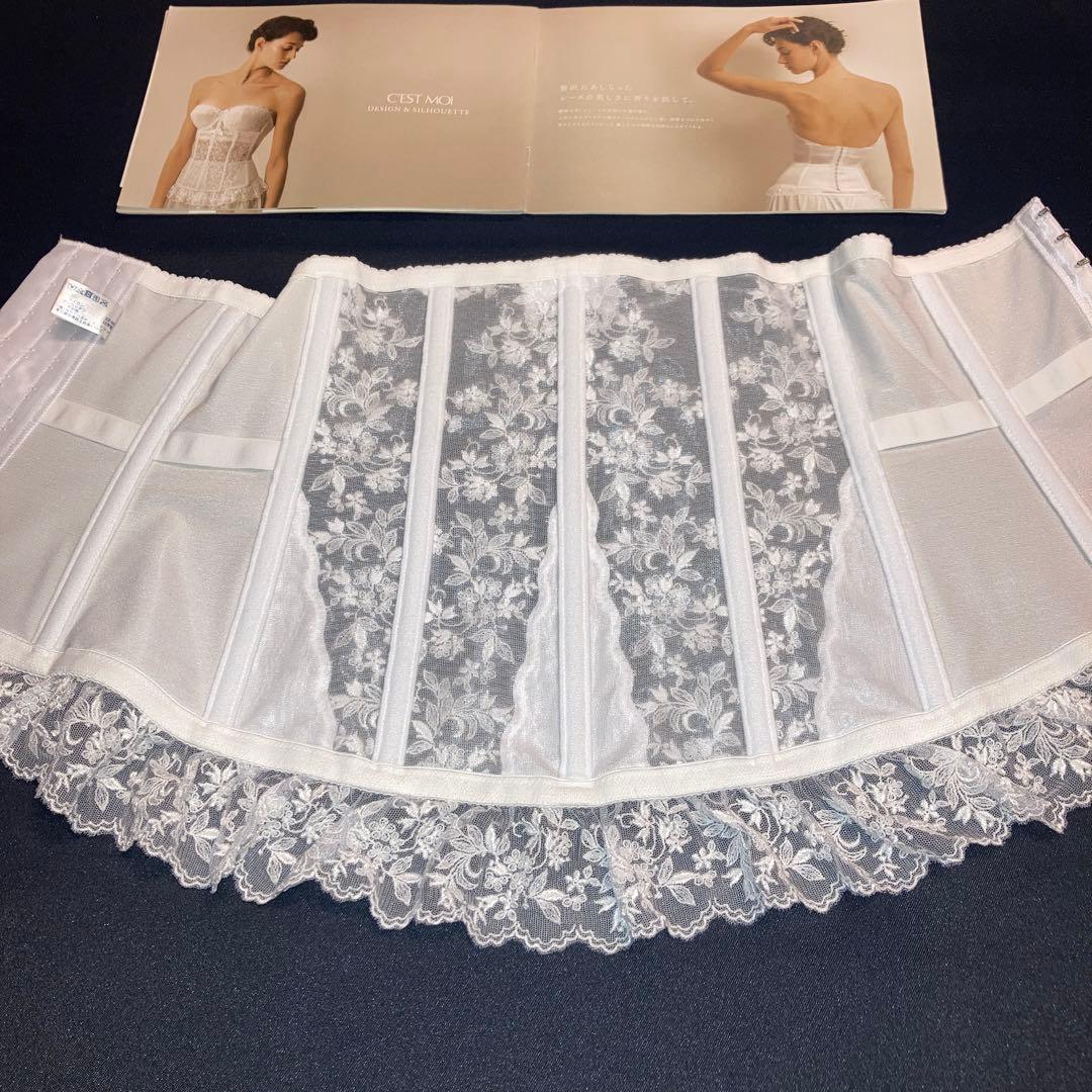 セモアブライダルインナーC70/64専用パット付き