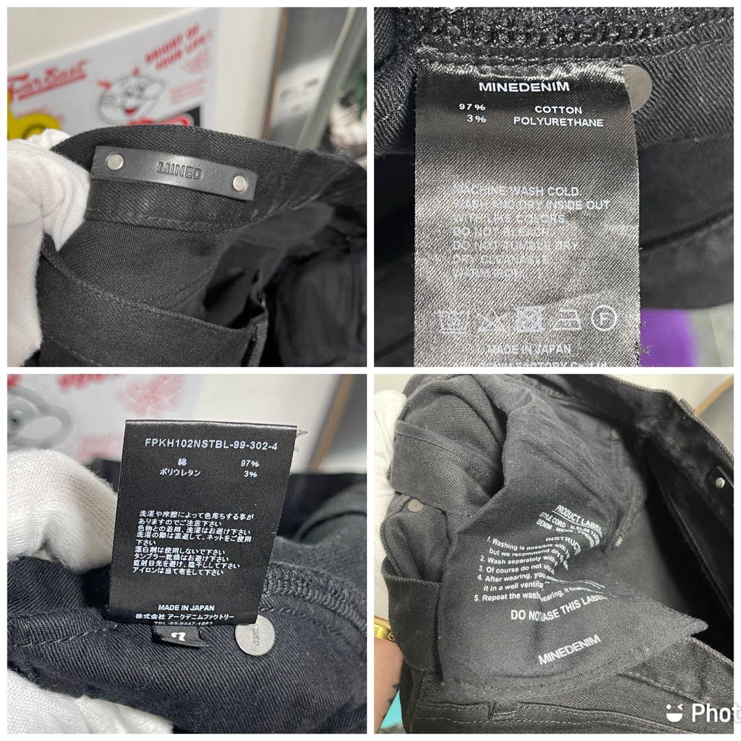 MINEDENIM スキニーデニム ブラックストレッチ　マインデニム　サイズ7