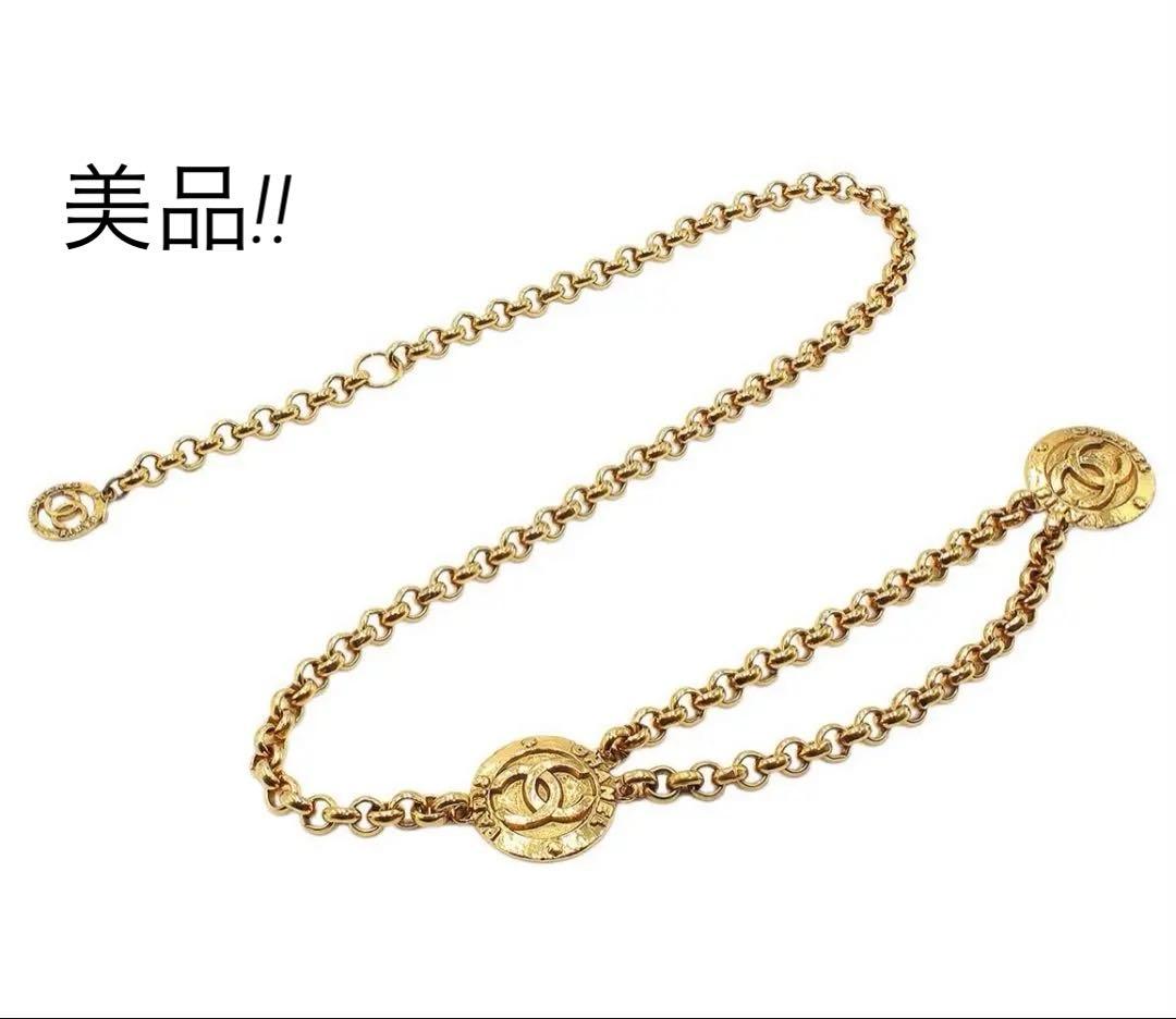 R2756 美品 シャネル ココマーク メダルモチーフ 2連 チェーンベルト