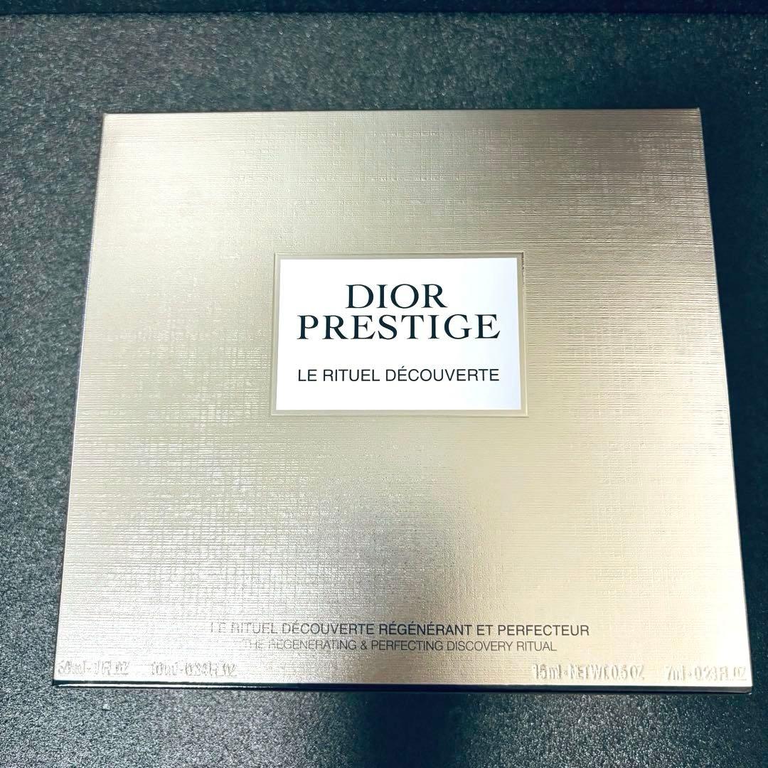 Dior プレステージ ディスカバリーコフレ　トライアルセット　prestige